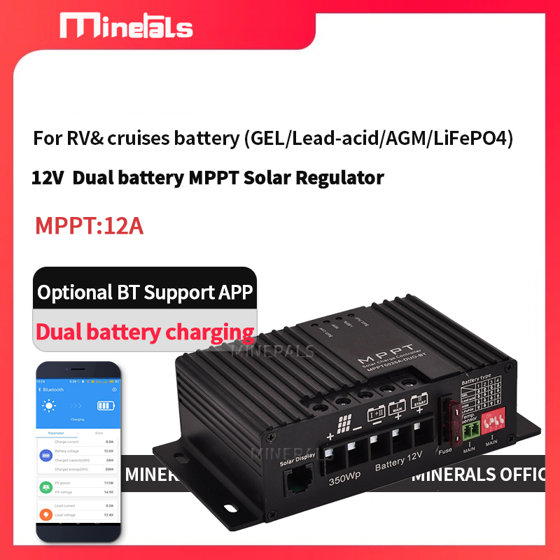 Flexible Solar Panel - MPPT5012 12V/24V 12A Smart Solar Charging