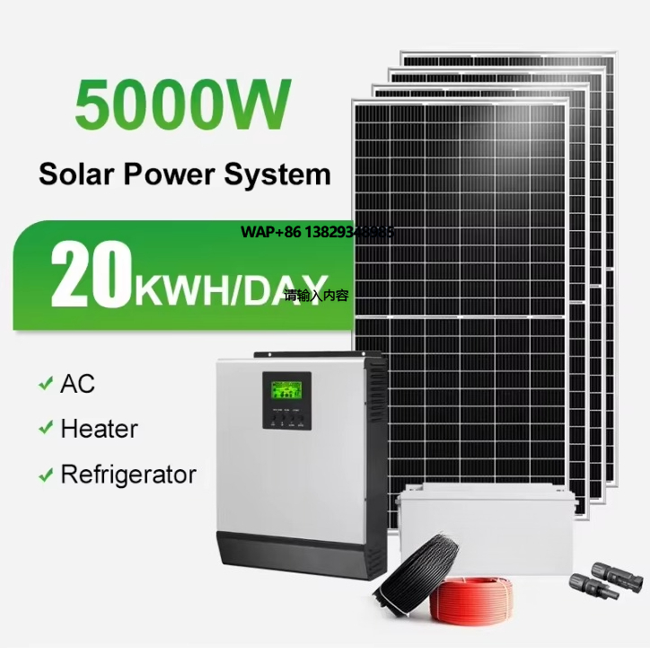 Solar Panel System 10Kw - 10Kw 20Kw 30Kw 3 Phase Solar