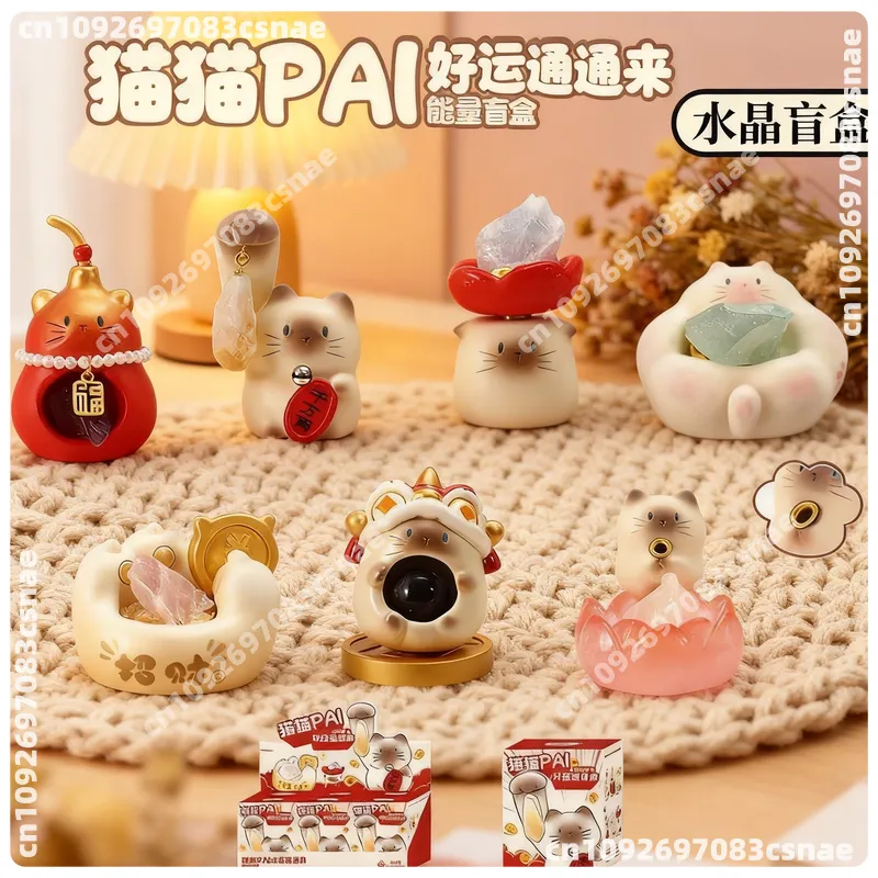 New Cat PAI Good Luck Meow Ene - Renewable Energy Resources recension och pris