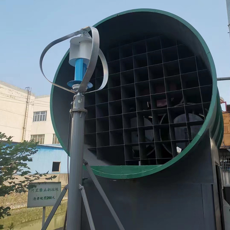 300W Vertical Axis Wind Mill T - Renewable Energy Use recension och pris